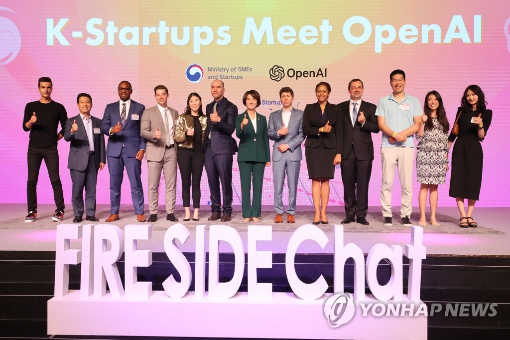 중소벤처기업부 'K-Startups meet OpenAI' 개최
