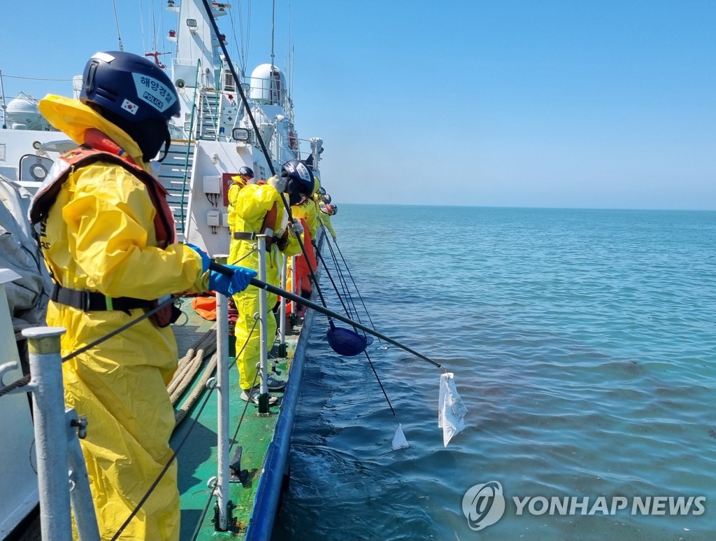 목포해경, 방제작업