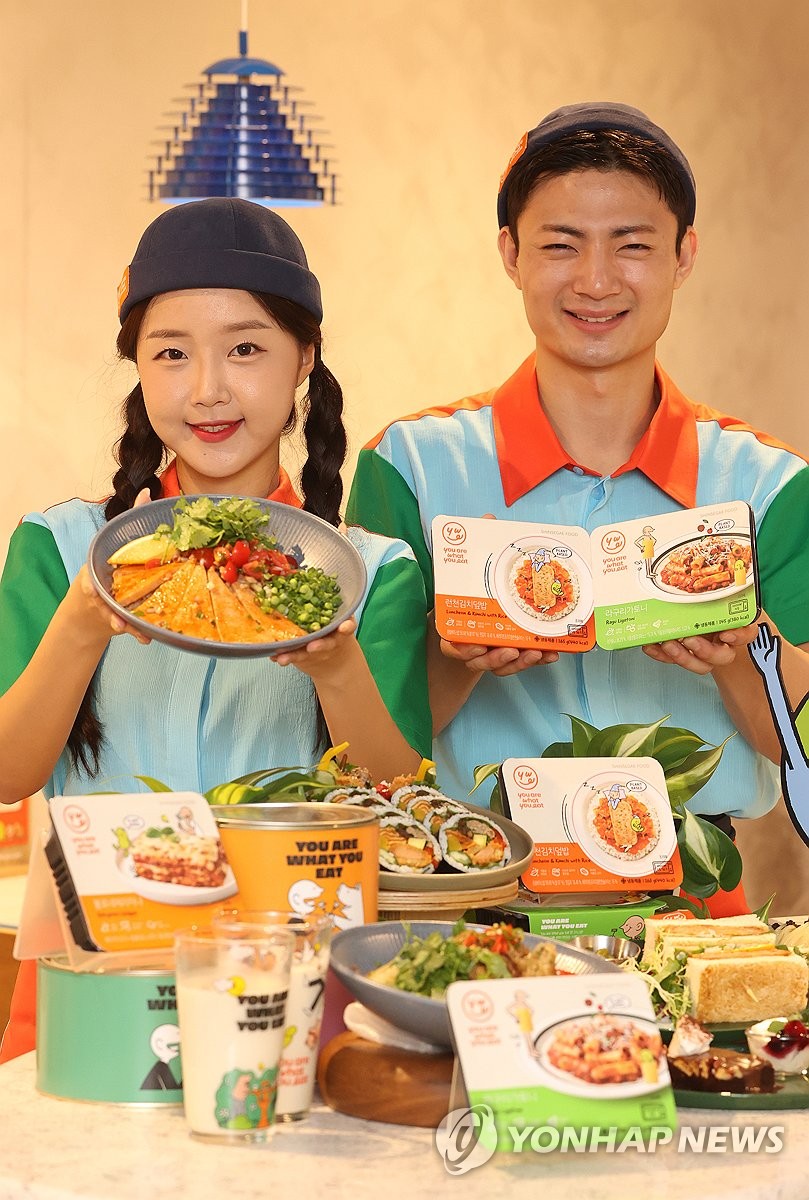 식물성 대안식품 '유아왓유잇' 론칭