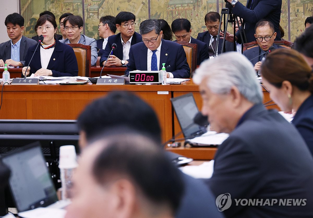 국회 문화체육관광위원회