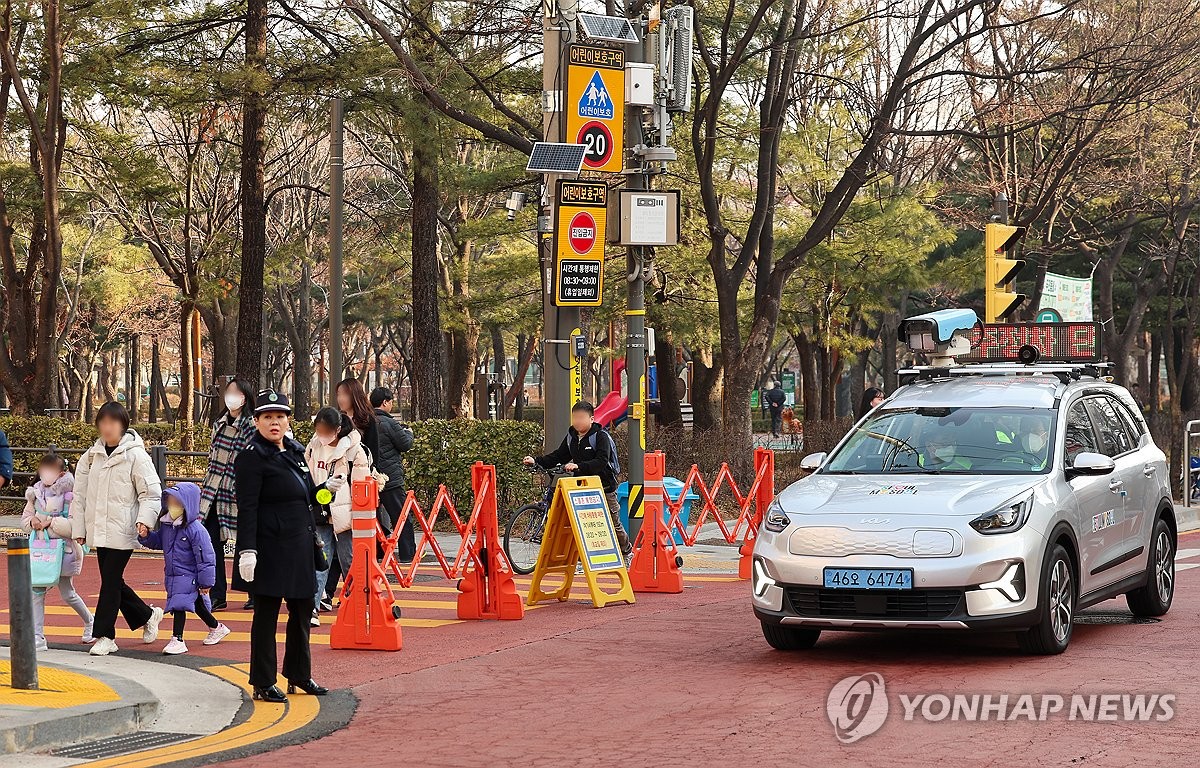 새학기 어린이보호구역 불법주정차 집중단속 연합뉴스