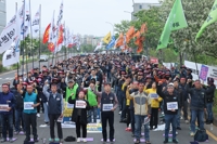 (LEAD) 1er-Mai : grandes manifestations à Jongno et Yeongdeungpo dans la capitale