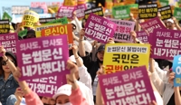 전국 첫 '비의료인 눈썹문신 시술' 참여재판…배심원 판단 주목