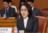 La vicecanciller pide a Japón que asegure que Naver no reciba 'presión' en el asunto de Line