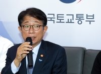 국토장관 "전세사기특별법 개정안 반대…주택기금 1조 손실우려"