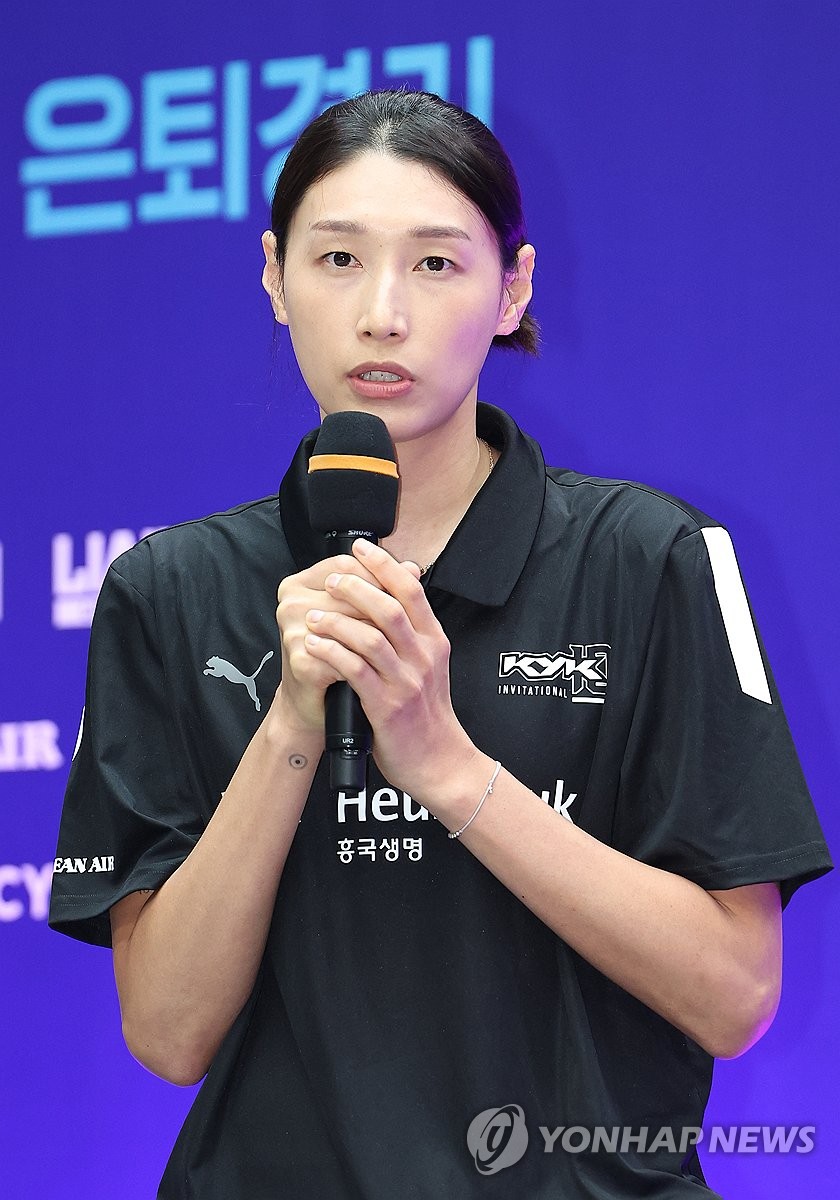 국가대표 은퇴 앞둔 김연경