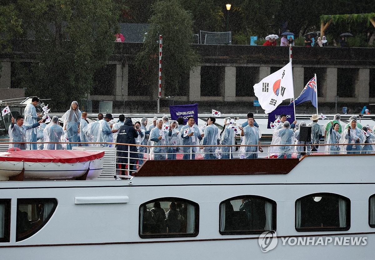 한국선수단 입장