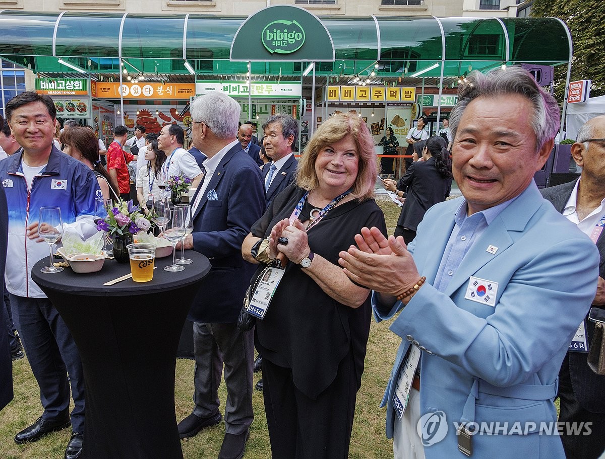 한국의 날 행사에 참여한 IOC 위원들