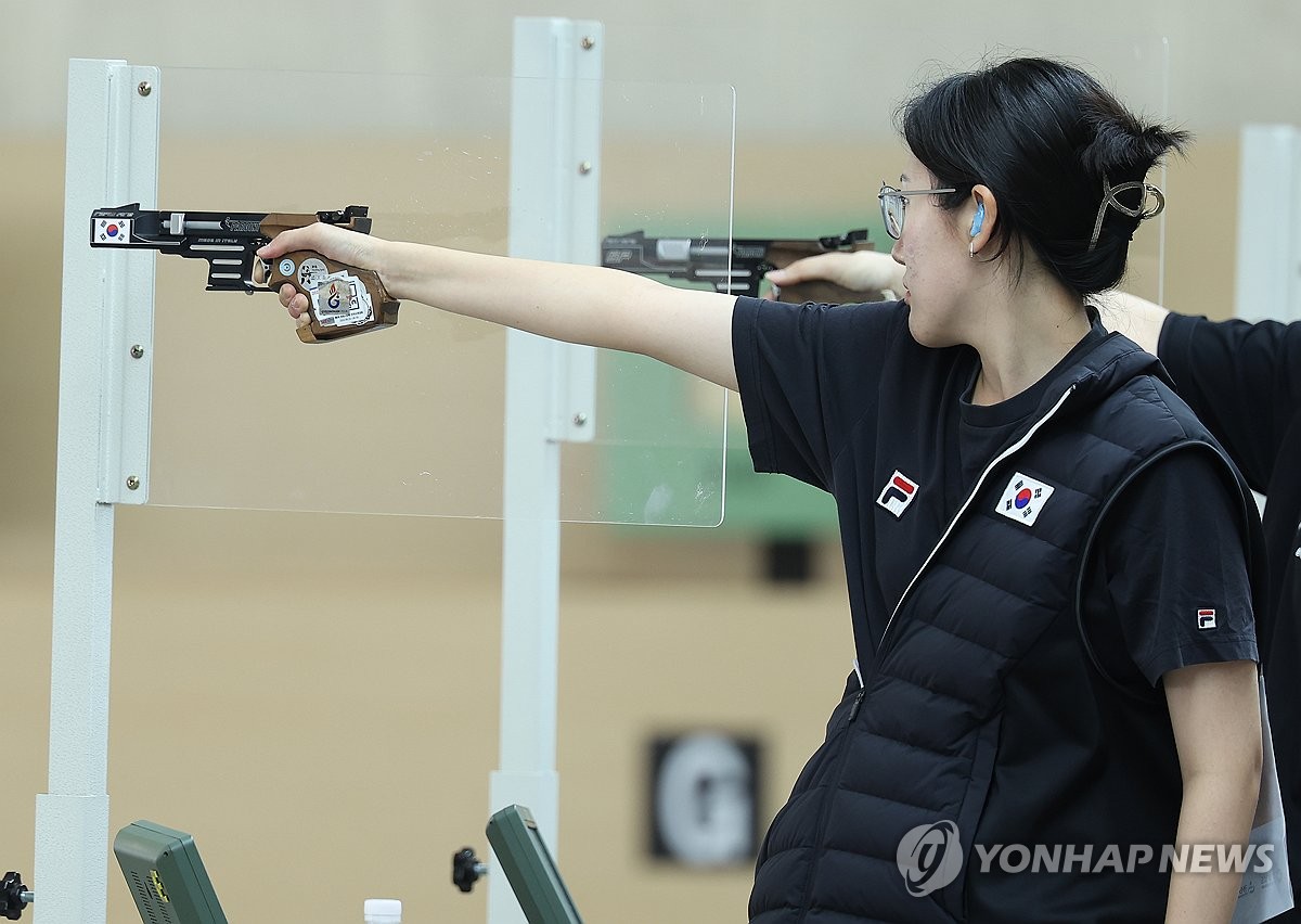 결선 경기 치르는 양지인