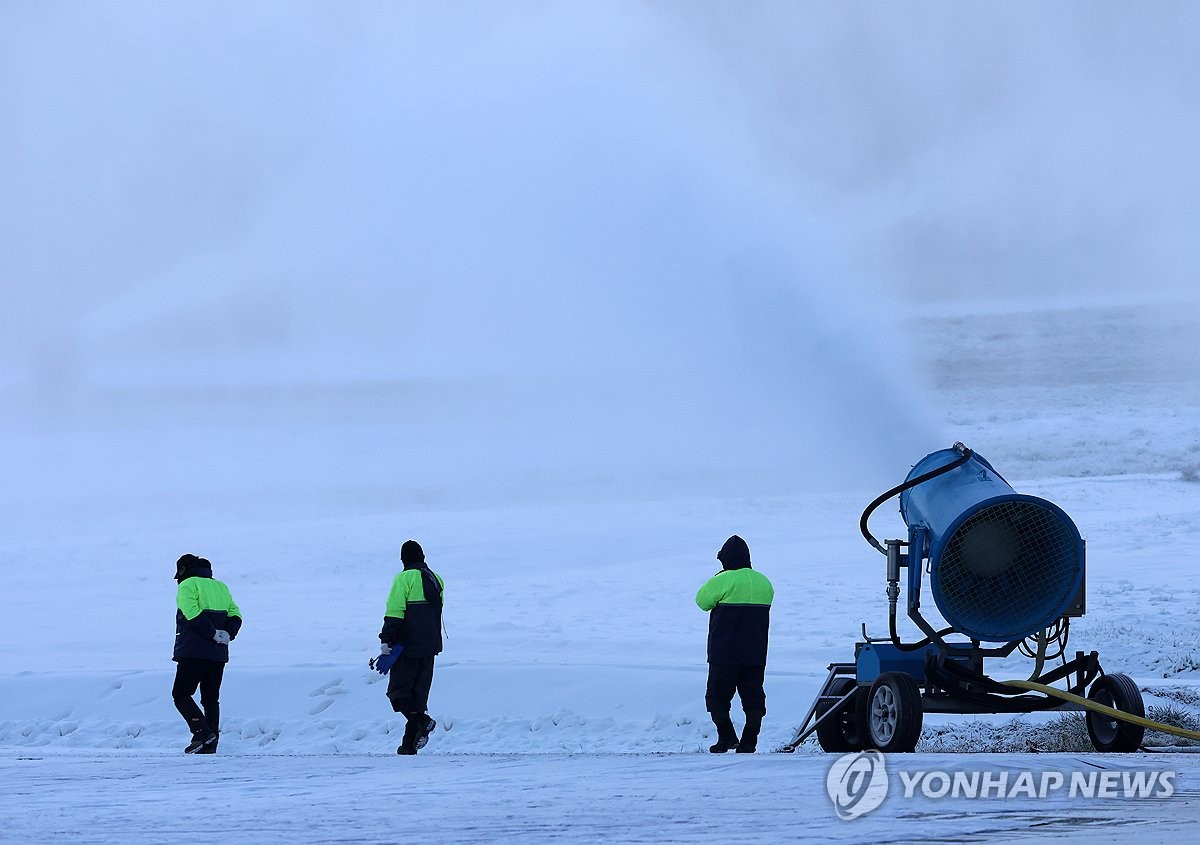 스키장은 이미 겨울