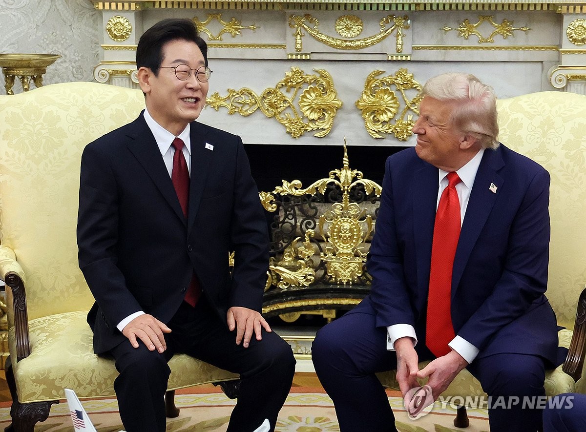 한미 정상회담