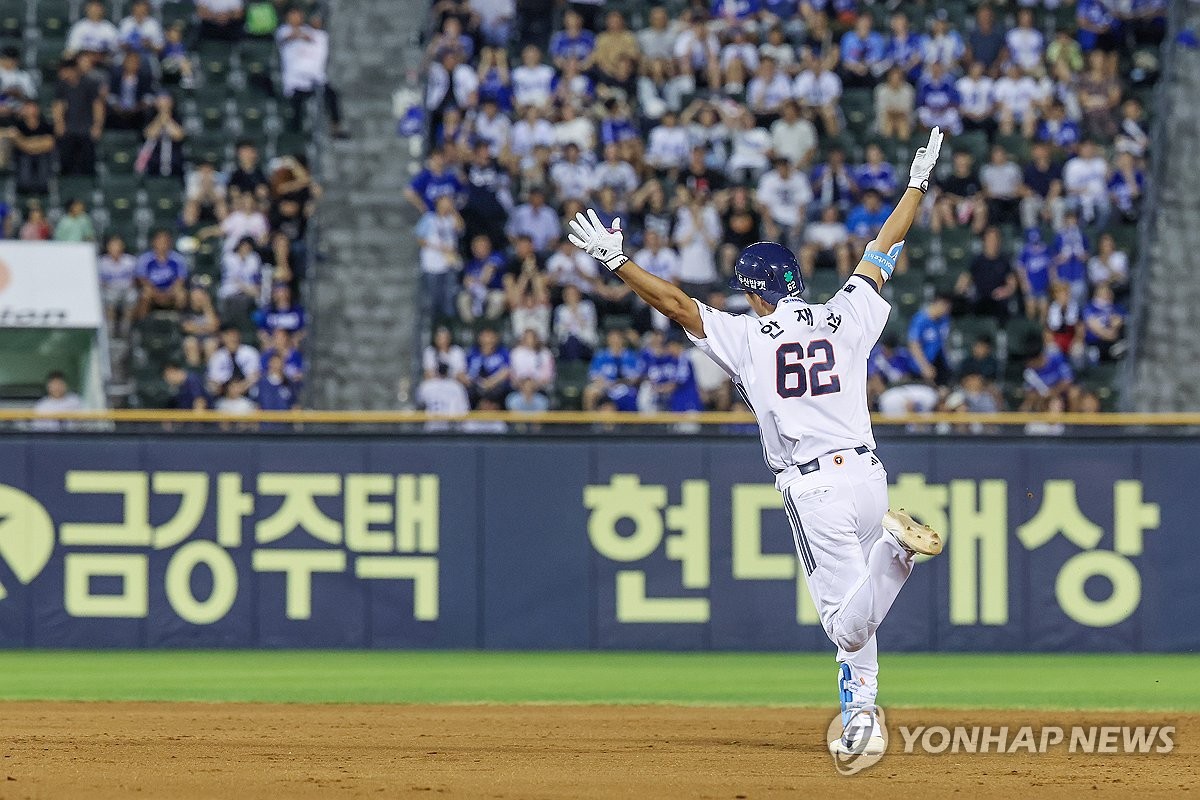 안재석 '제가 끝냈습니다'