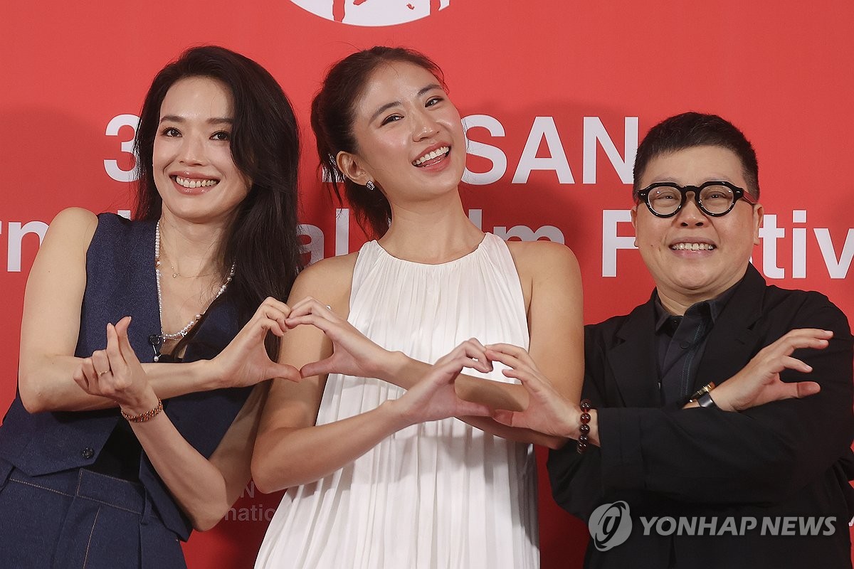 부산국제영화제 경쟁 부문 '소녀' 기자회견