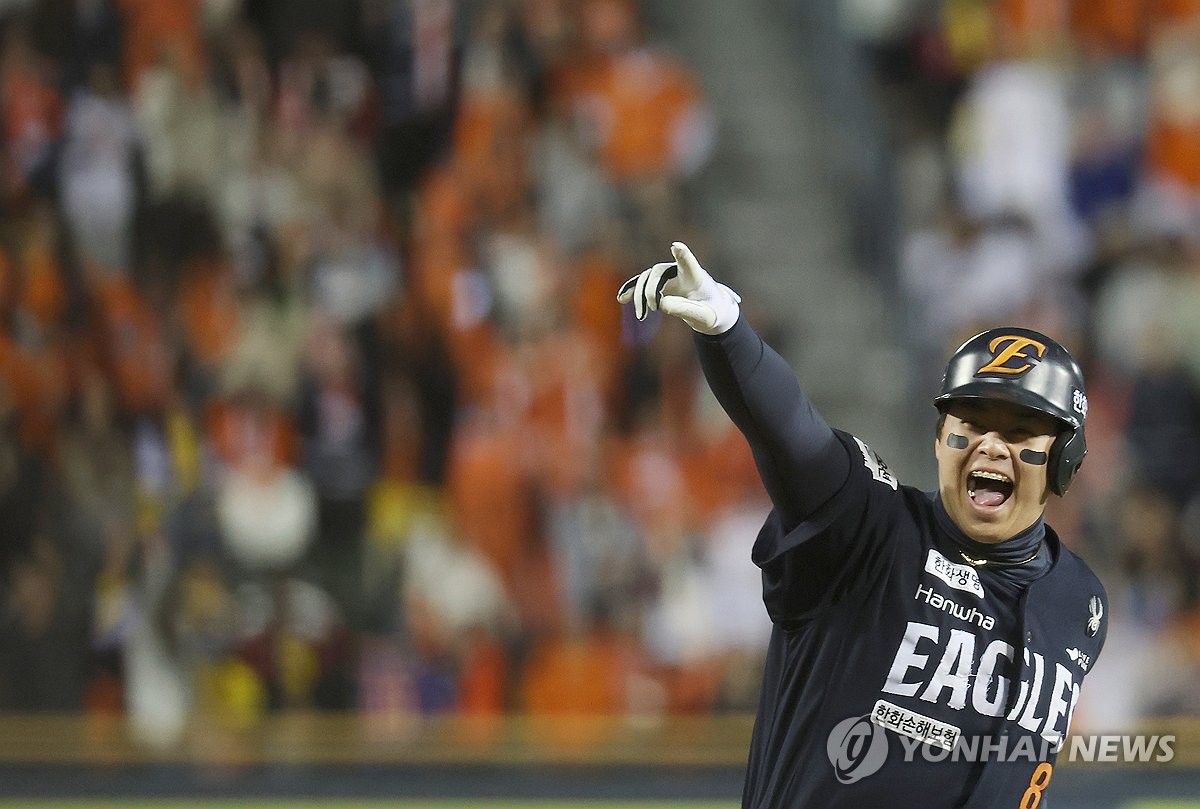 노시환 솔로홈런