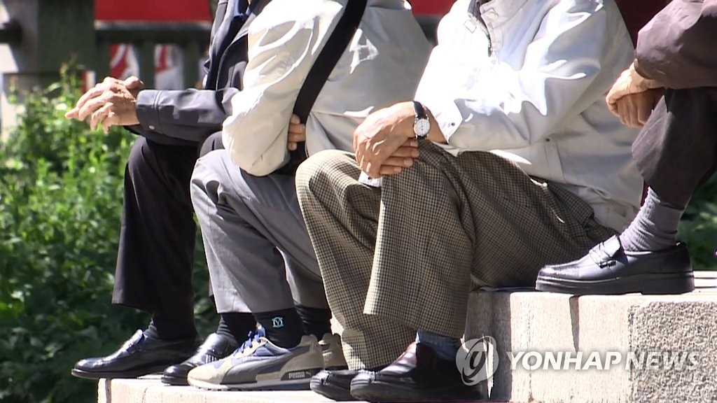 إحصاء : عدد كبار السن يتجاوز عدد الأطفال للمرة الأولى في كوريا الجنوبية - 1