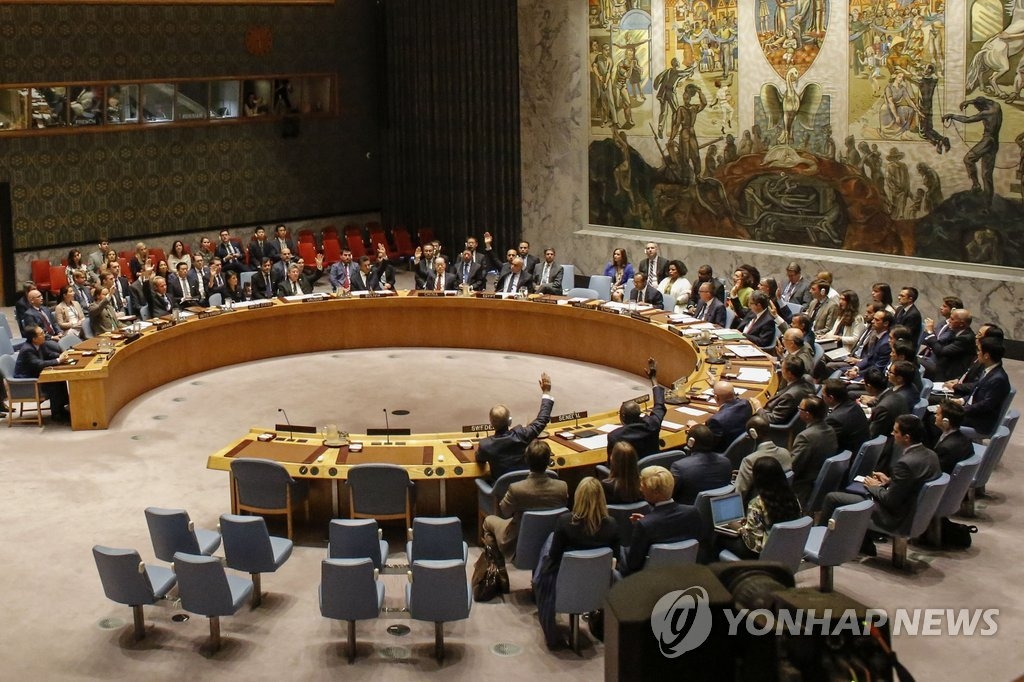 صوت أمريكا : البرتغال أكدت رسميا قطع العلاقات الدبلوماسية مع كوريا الشمالية - 1