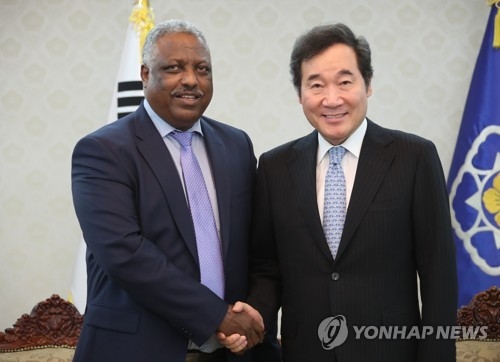 رئيس وزراء كوريا الجنوبية يلتقي المبعوث الإثيوبي الخاص بسيئول