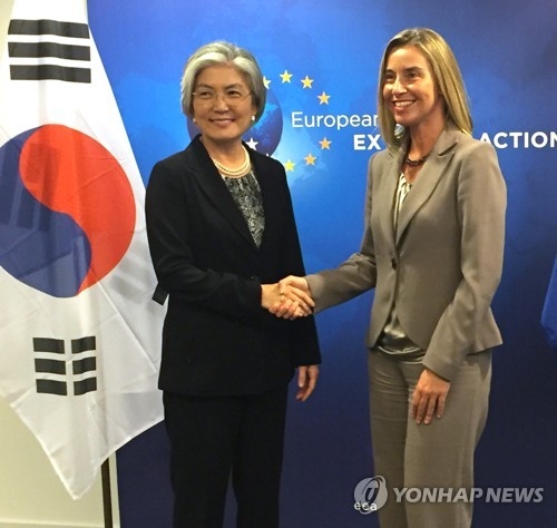 كوريا الجنوبية والاتحاد الاوروبي يتعهدان ببذل جهود مشتركة لاحلال السلام في شبه الجزيرة الكورية - 1