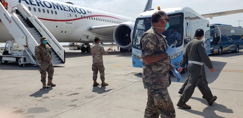 طائرة مؤقتة تغادر بيرو تحمل 198 كوريا عالقين فيها متوجهة إلى كوريا الجنوبية