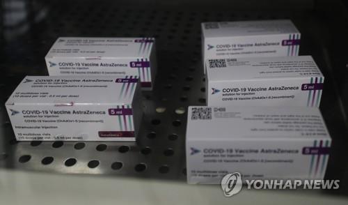 بدء حملة التطعيم في كوريا الجنوبية على أمل تحقيق مناعة القطيع وإنهاء القيود المفروضة بسبب الوباء - 2