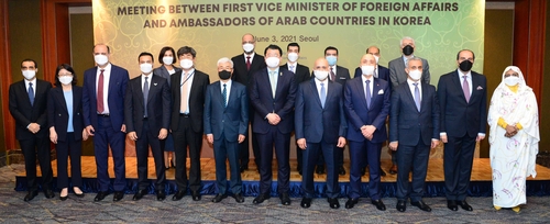 نائب وزير الخارجية يبحث مع سفراء الدول العربية لدى كوريا الجنوبية سبل التعامل مع أزمة كورونا - 1
