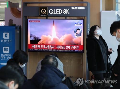 مصادر: كوريا الشمالة تستعد لاختبار نظام جديد لإطلاق الصواريخ الباليستية العابرة للقارات
