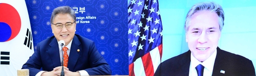 وزيرا الخارجية الكوري الجنوبي والأمريكي يتفقان على مواصلة المشاورات بشأن المساعدات الإنسانية لبيونغ يانغ