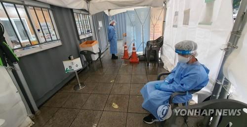كوريا الجنوبية تسجل 28,130 إصابة جديدة و40 وفاة إضافية بفيروس كورونا