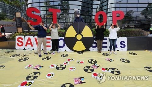 كوريا الجنوبية تنفي تقريرا يزعم موافقها على خطة اليابان الخاصة بتصريف مياه فوكوشيما في البحر