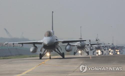 سلاح الجو الكوري الجنوبي يبدأ تدريبات جوية منتظمة