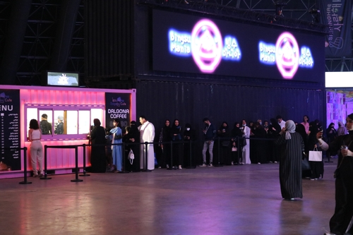 افتتاح مهرجان الكي بوب في جدة بالسعودية - 4
