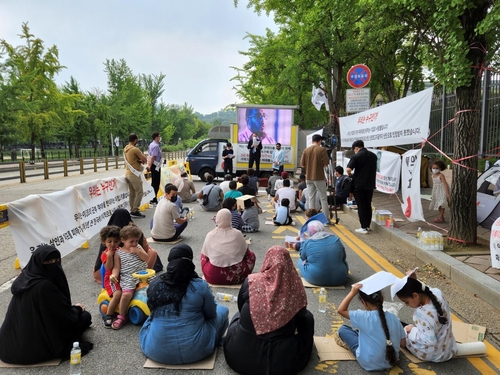 طالبو اللجوء المصريون يدعون حكومة كوريا الجنوبية إلى وقف التمييز ضدهم وتحسين نظام فحص طلبات اللجوء - 2