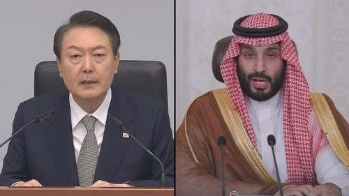 (جديد) المكتب الرئاسي: الرئيس يون يحضر لقاء ومأدبة غداء مع ولي العهد السعودي