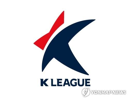 اختيار الدوري الكوري كأفضل دوري كرة قدم في آسيا للعام 12 على التوالي - 2