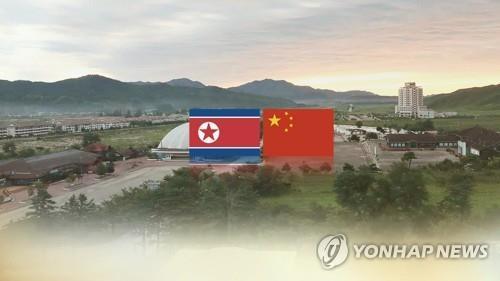 الاعتماد التجاري لكوريا الشمالية على الصين يبلغ أعلى مستوى له في 10 سنوات في عام 2022