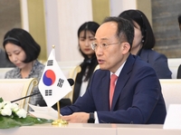 كوريا وأوزبكستان تتوصلان لاتفاقية بغرض تسوية مدفوعات مستحقة في مشروع غاز مشترك