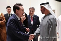 كوريا الجنوبية والإمارات العربية المتحدة تعقدان محادثات رسمية بشأن اتفاقية التجارة الحرة