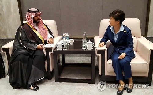 Park calls for Saudi Arabia's support for N.K. denuclearization