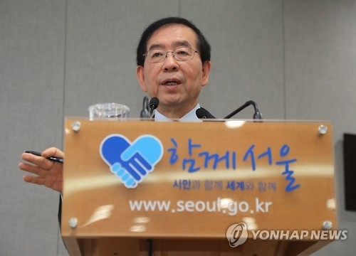 Seoul mayor says he's mulling presidency