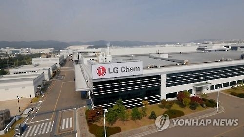 LG Chem mulls merger with bio affiliate