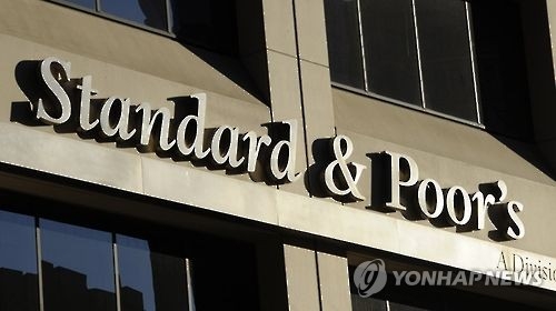 S&P says Korean economy likely to grow 2.9 pct on average until 2019
