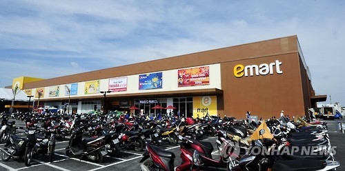 E-Mart to invest US$200 million in Ho Chi Minh City
