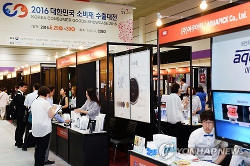 Imports account for 30 pct of manufactured goods in Korea - 1