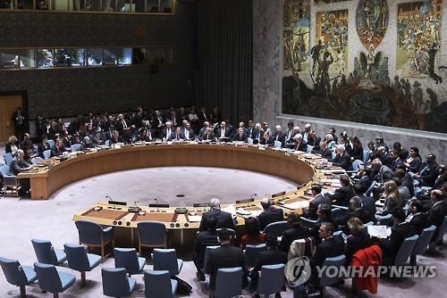 (2nd LD) U.N. Security Council hold urgent meeting over N.K. nuclear test