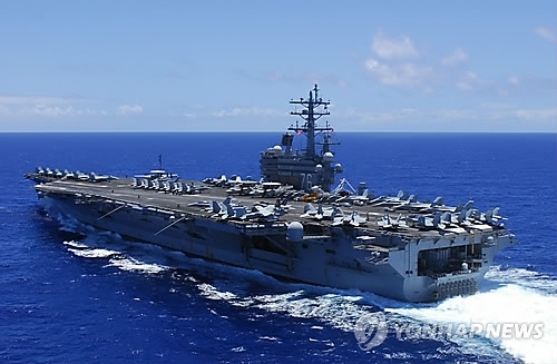 U.S. aircraft carrier to take part in S. Korean drills in mid-Oct.