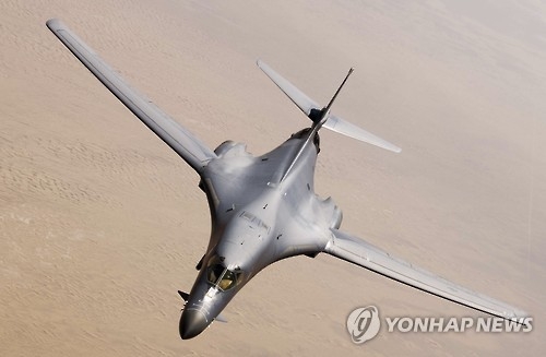This undated file photo shows the B-1B supersonic bomber scheduled to fly over the skies of South Korea this week in a show of power amid North Korea's growing threats. (Yonhap)