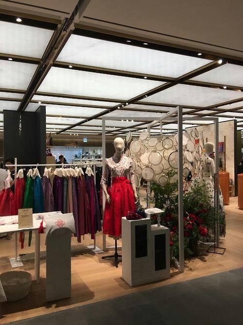 The "Tchai Kim" hanbok shop on the fifth floor of Shinsegae Department Store's Gangnam branch is shown in this photo provided by Shinsegae. (Yonhap)