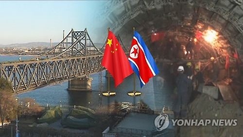 N. Korea's coal exports to China hit record high in Aug.