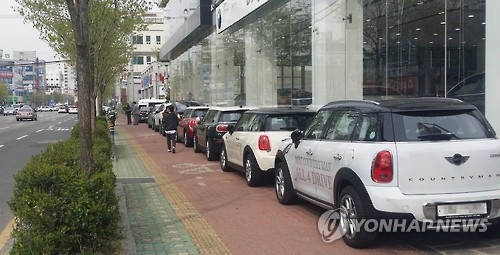 S. Korea's import vehicle sales continue to drop on Volkswagen woes in Sept.