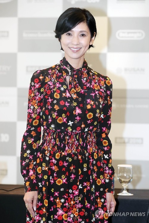 Japanese film director and actress Hitomi Kuroki attends a press conference for drama film "Desperate Sunflowers" in Busan, 450 kilometers southeast of Seoul, on Oct. 7, 2016. Kuroki directed and starred in the film. (Yonhap)